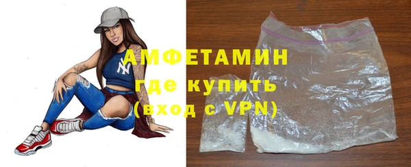 марихуана Надым