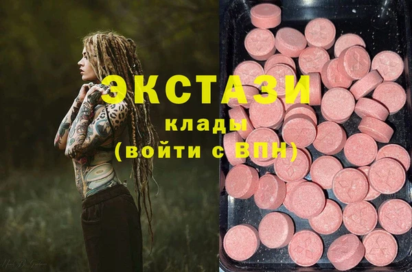мет Абдулино
