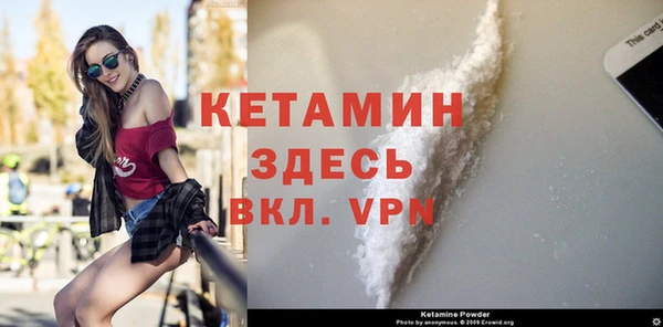 соль ск Наволоки
