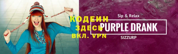 мет Абдулино