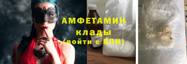 не бодяженный Алексеевка