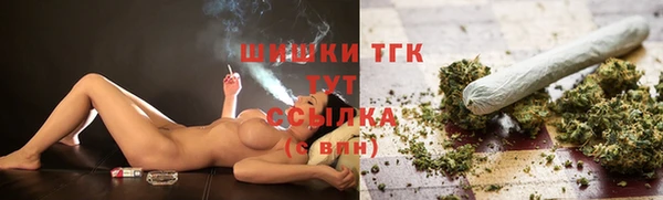 альфа пвп VHQ Абаза