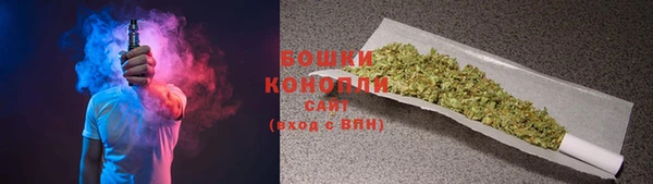 альфа пвп VHQ Абаза