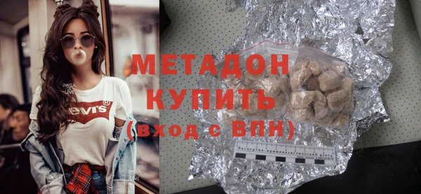 дурь Алзамай