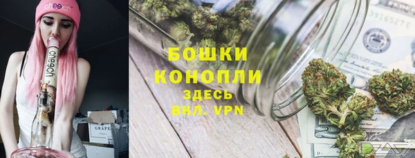 амфетамин Абинск