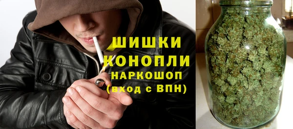 альфа пвп VHQ Абаза