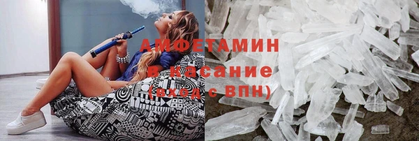 не бодяженный Алексеевка