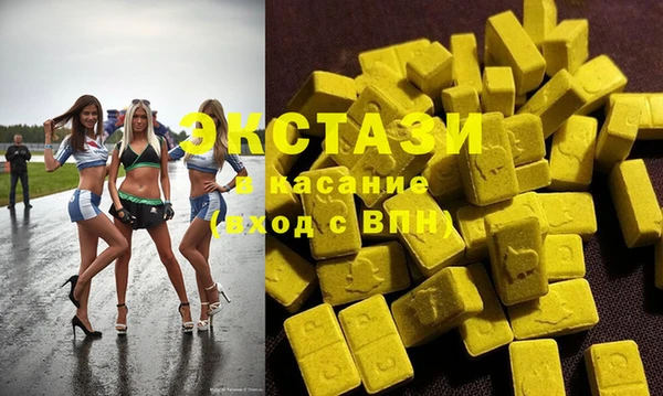 дурь Алзамай
