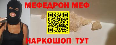ECSTASY Ликино-Дулёво