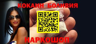 ECSTASY Ликино-Дулёво