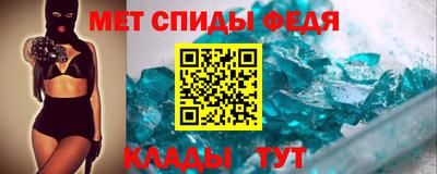 соль курить ск Лесосибирск