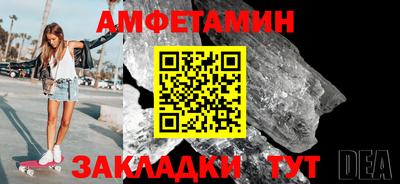 марихуана Ливны