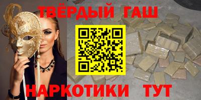 марихуана Ливны